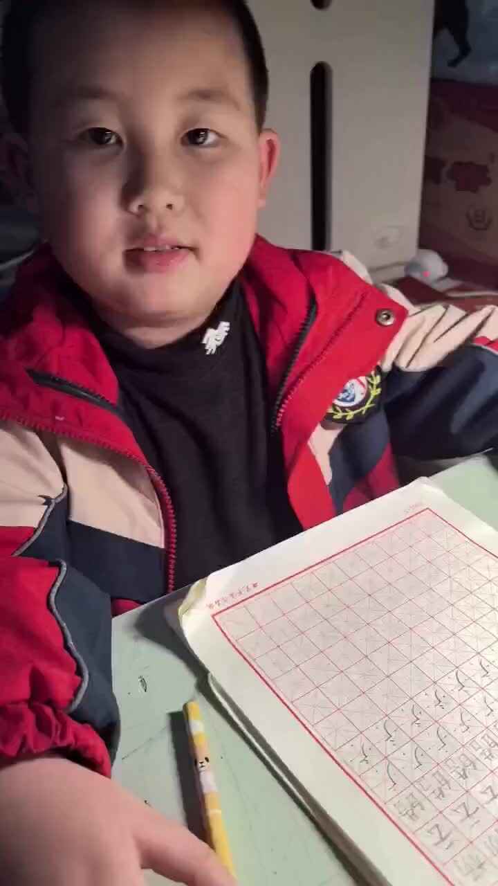 wx_camera_1741694563823.mp4