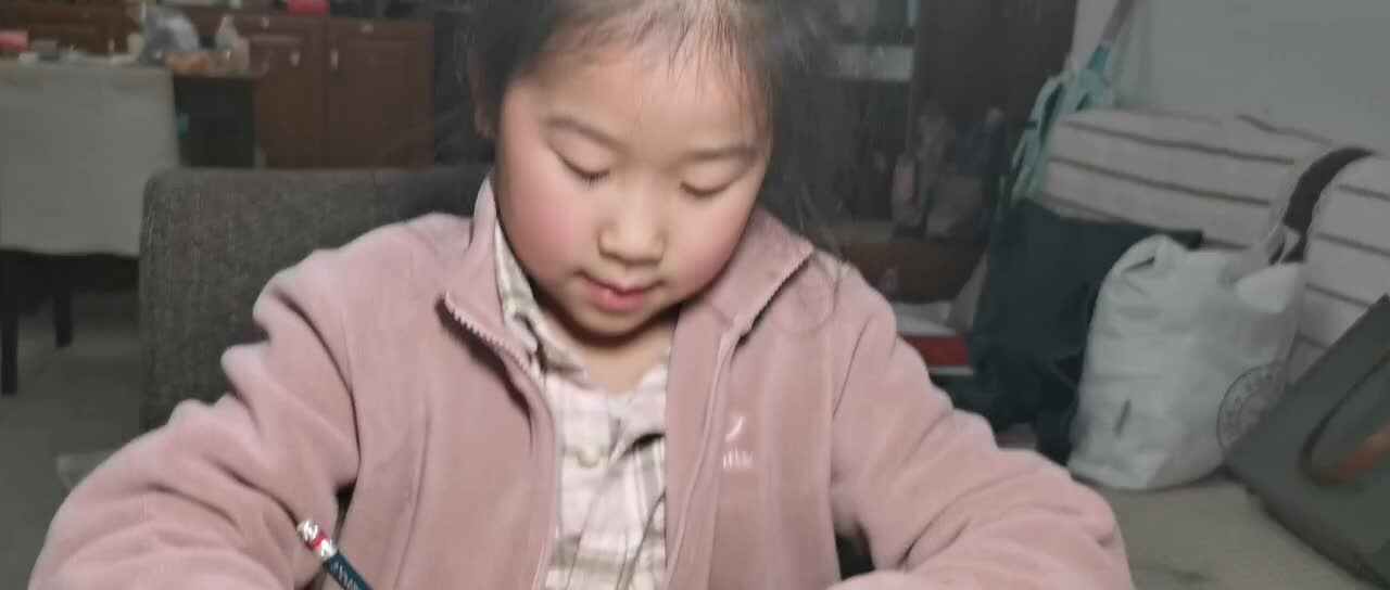 3.20闯关练习