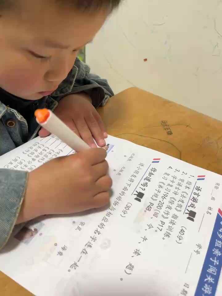 7402.mov动物连线