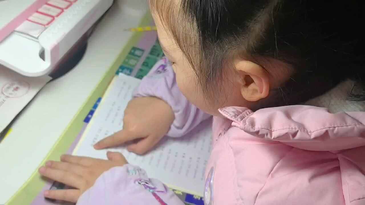 mmexport1741259787968.mp4