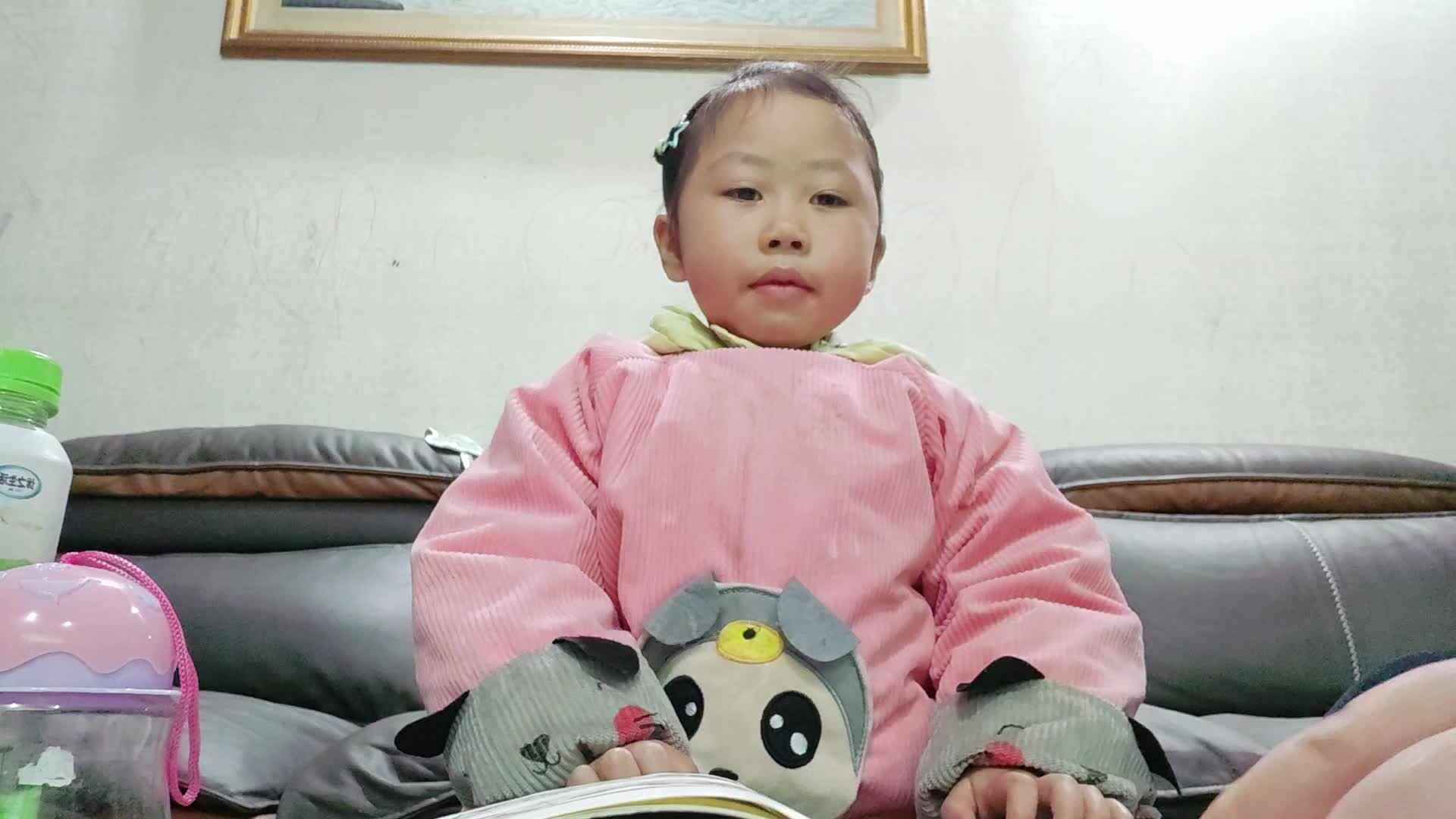 中A班2025.3.5张艺涵《有多少》.mp4