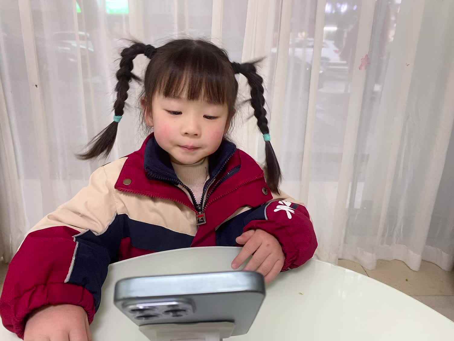 2025年3月17日中A班夏爱林～《英语1～20