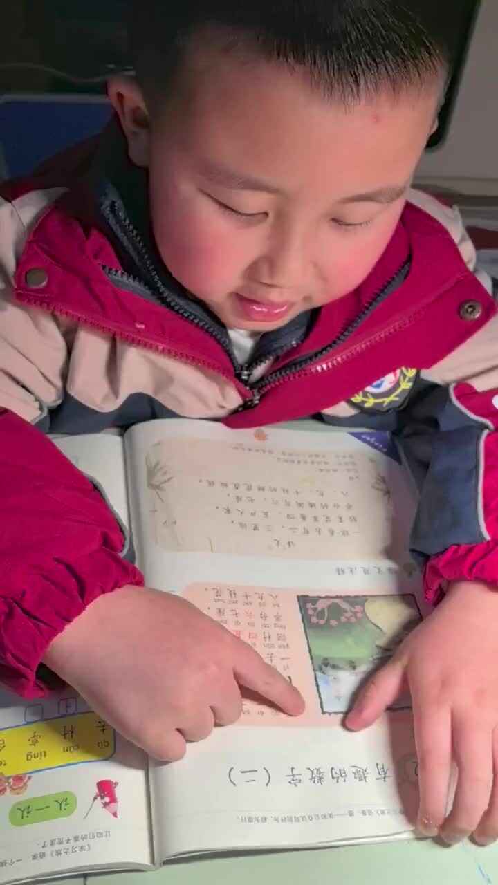 mmexport1741040806984.mp4