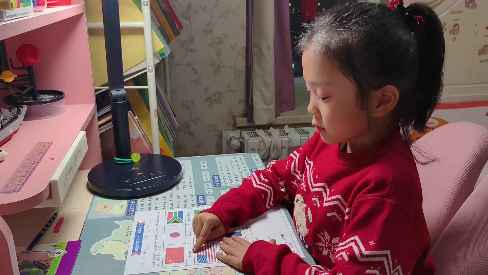 video_20250321_鲨鱼英语.mp4