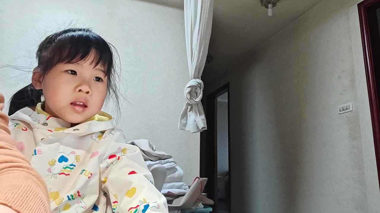 20250329大A于陈昱观看《Eat your peas》.mp4