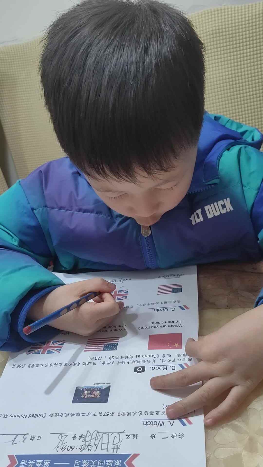 实验一班范昀航英语指读练习.mp4