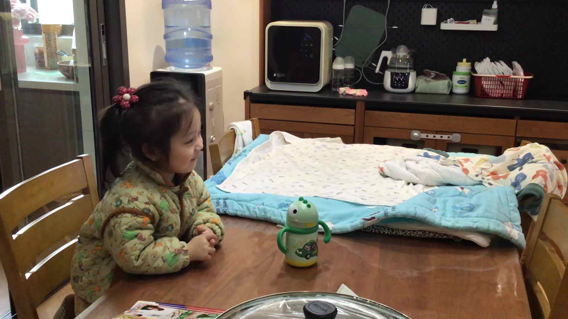 20250316鲨鱼英语