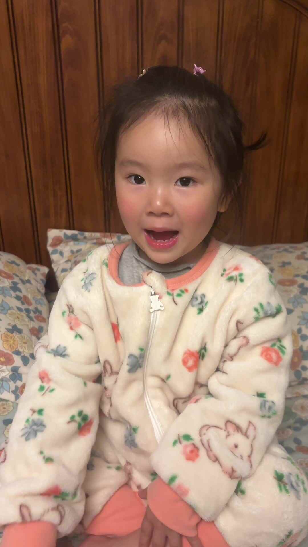 实验小班伊伊.mov