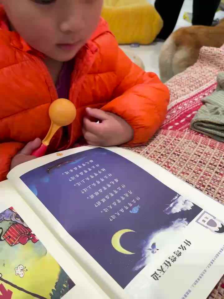 7230.mov什么弯弯在天边