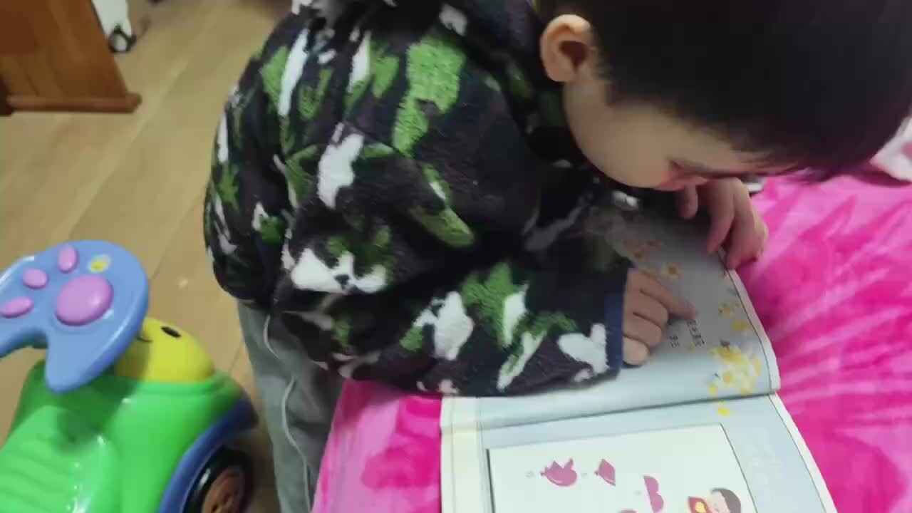 ⁣⁣⁣⁣⁣⁣⁣⁣⁣中A班2025.3.14李柯佑指读古诗.mp4