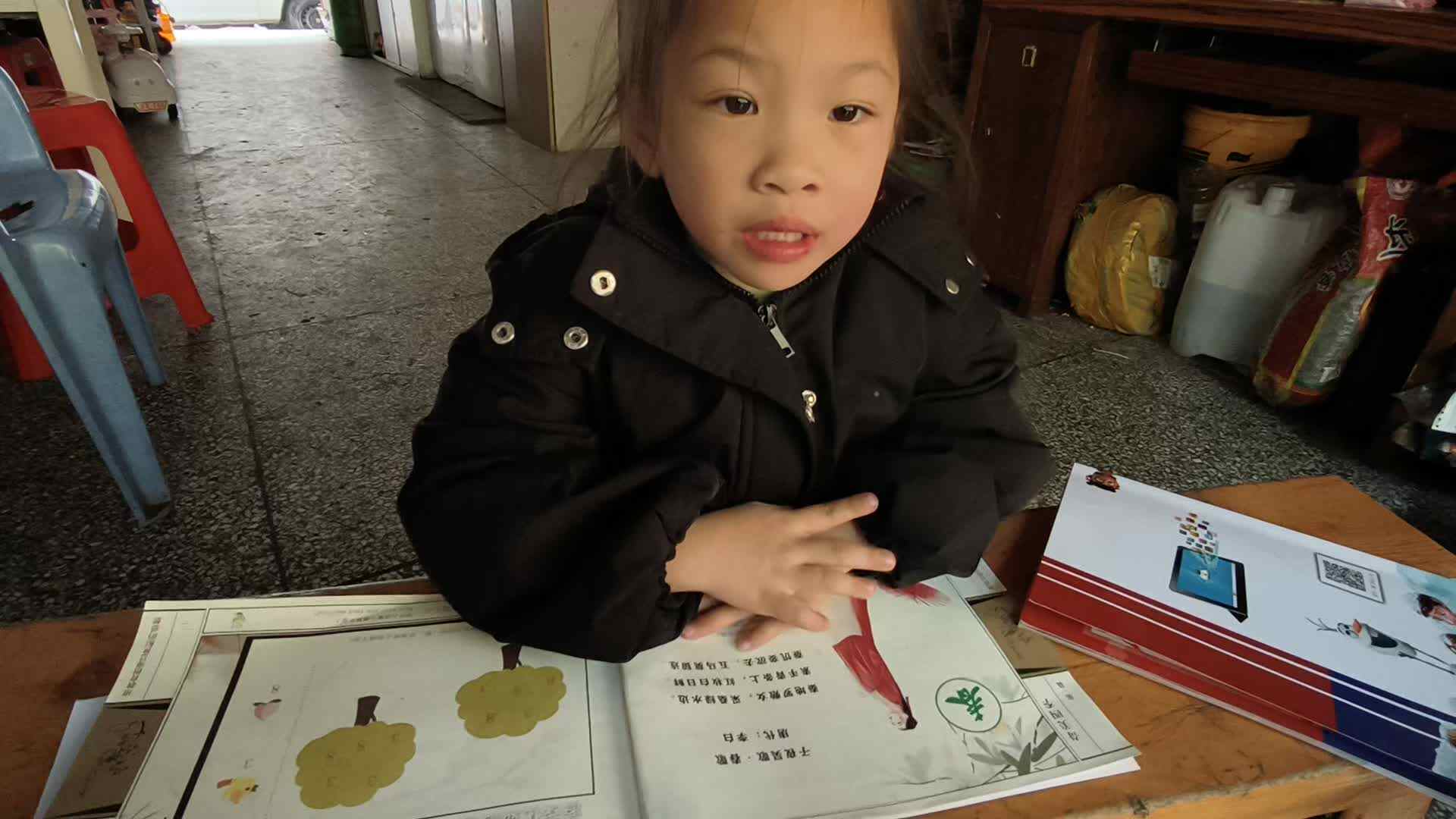 ⁣⁣大a班唐依依家庭闯关练习指读古诗