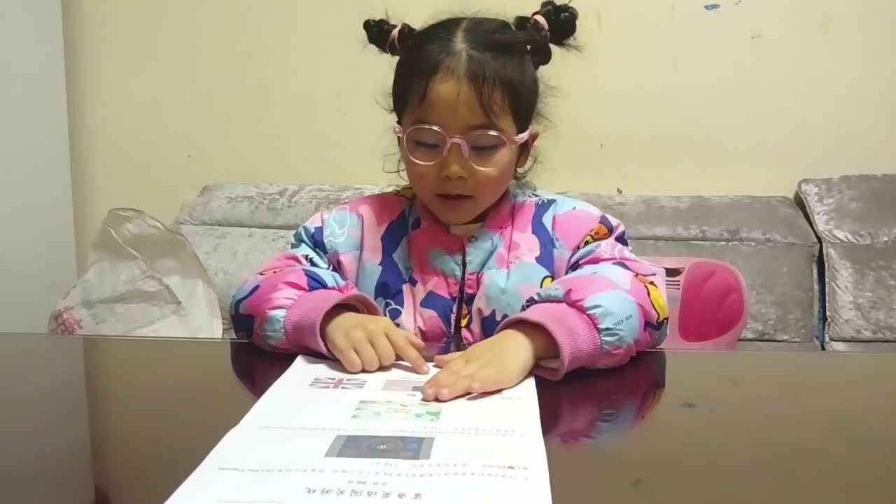 20250311学前B班任依恬指读英语