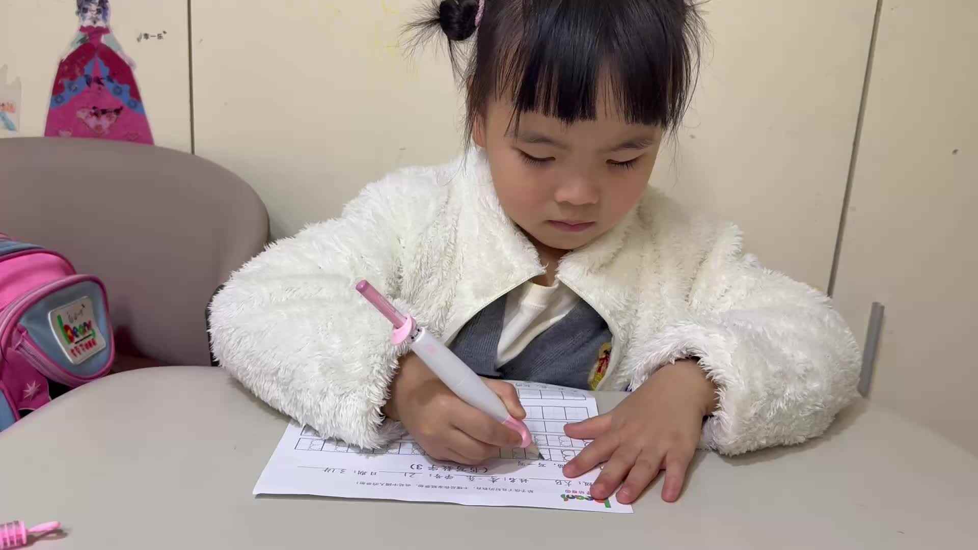 3.14大B班李一乐数学单