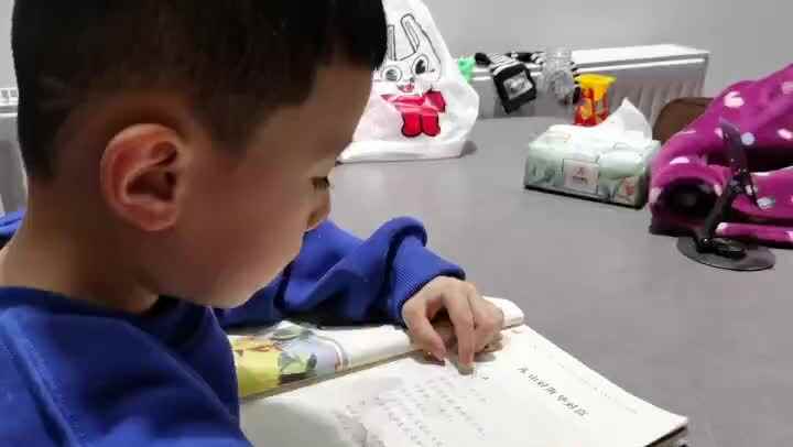 ⁣2025.3.6大B班王千与【指读对子歌】