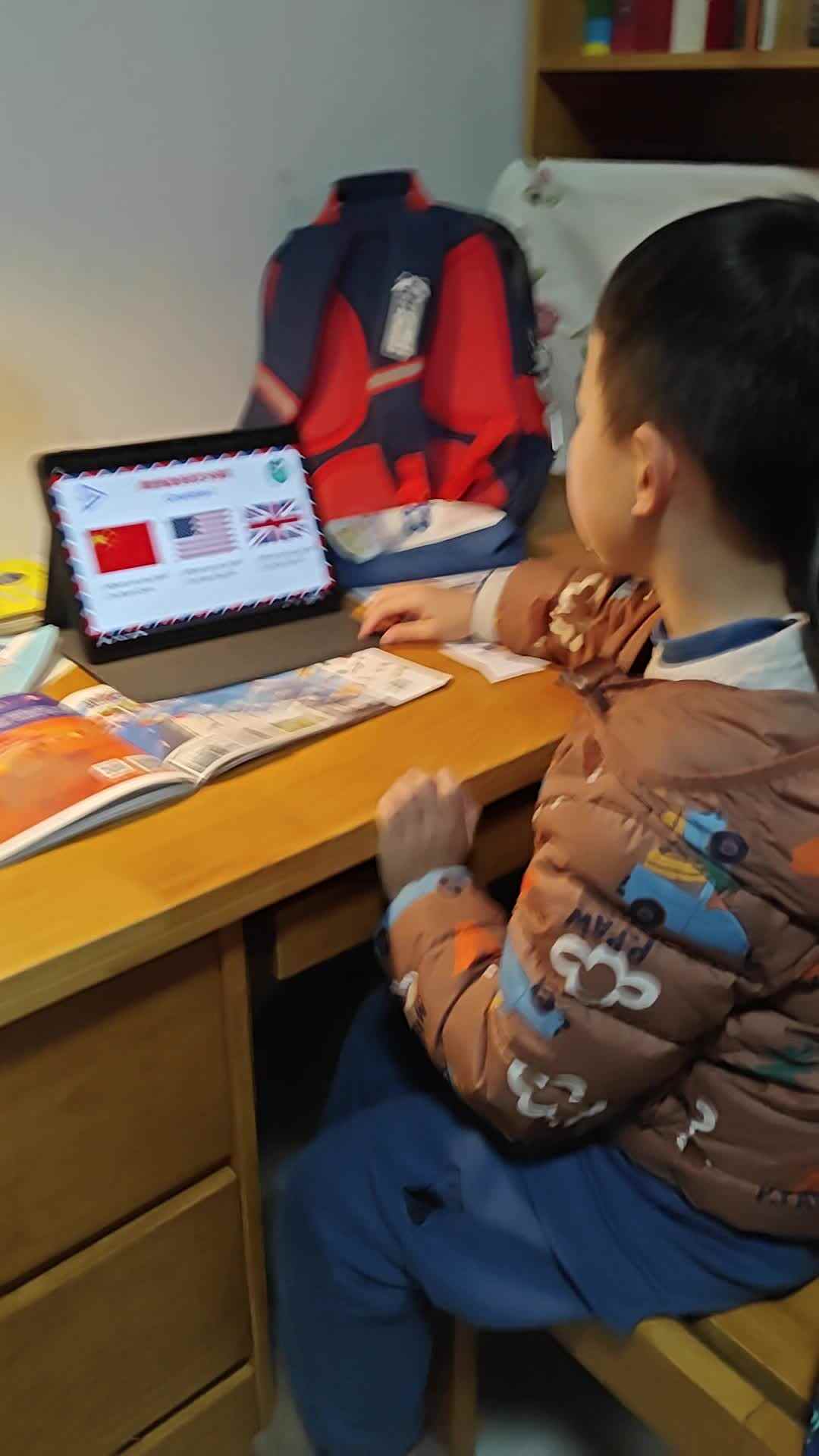 VID20250307191735.mp4