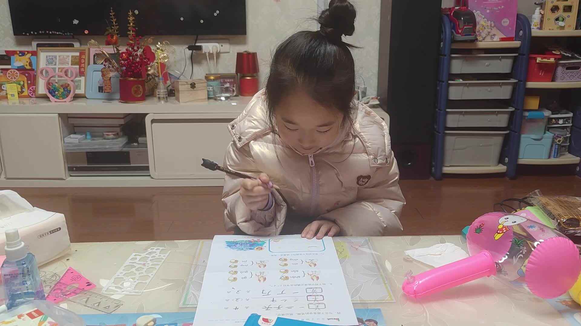 学B班朱佳柠20250311