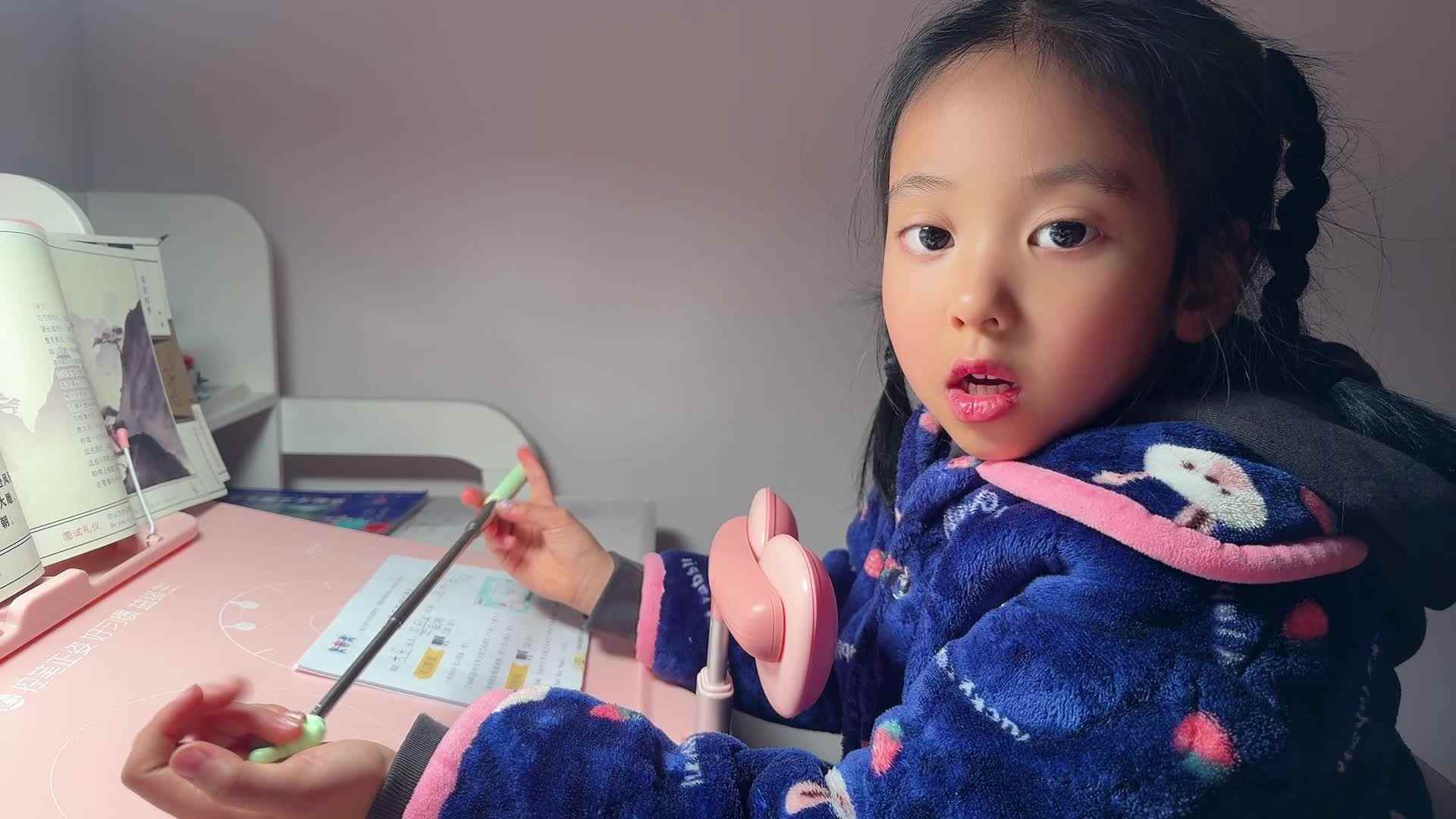 ⁣⁣2026级B班20250328吴晨希闯关练习-指读《沁园春·雪》.mp4