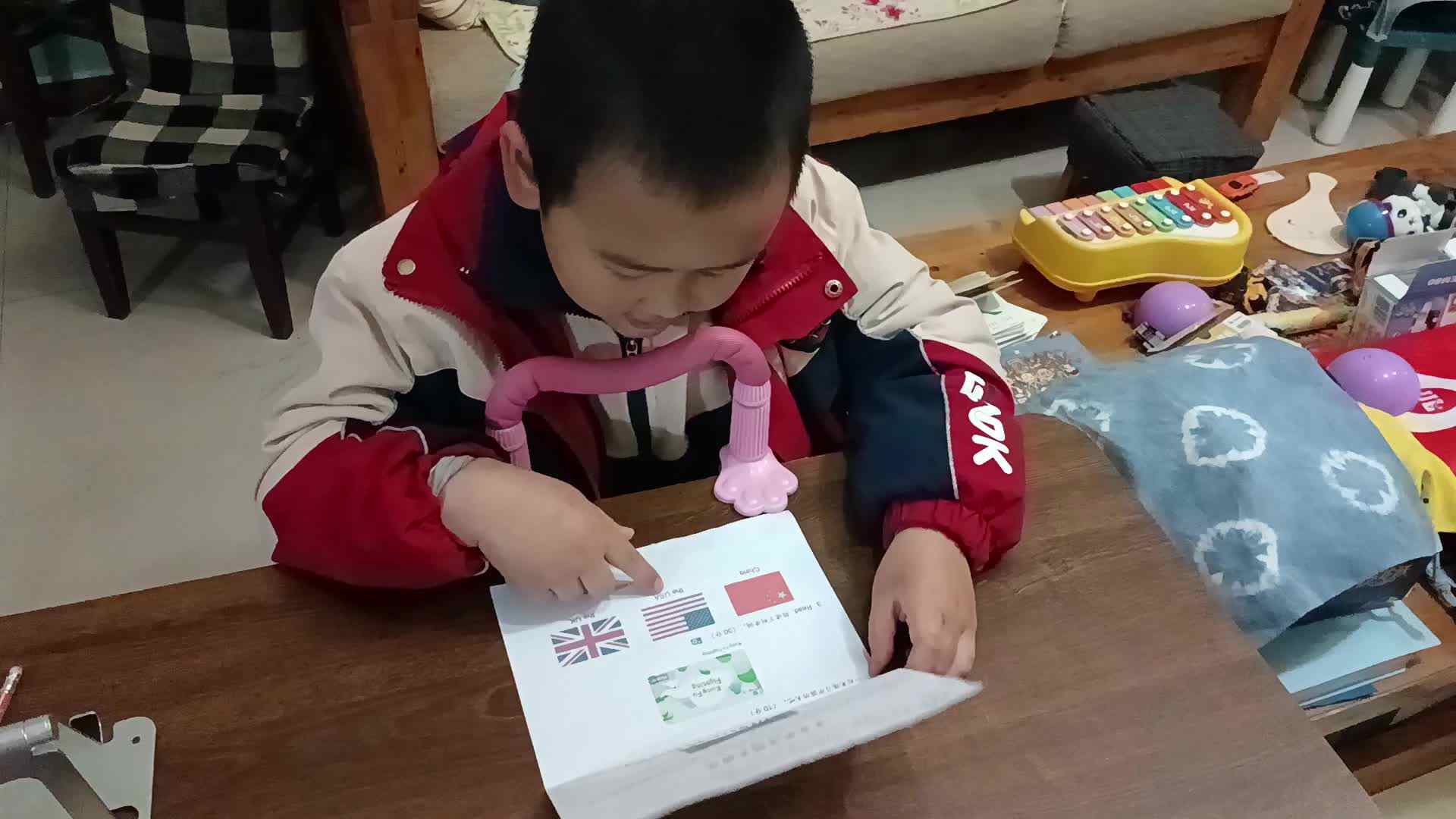 英语VID_20250312_185732.mp4