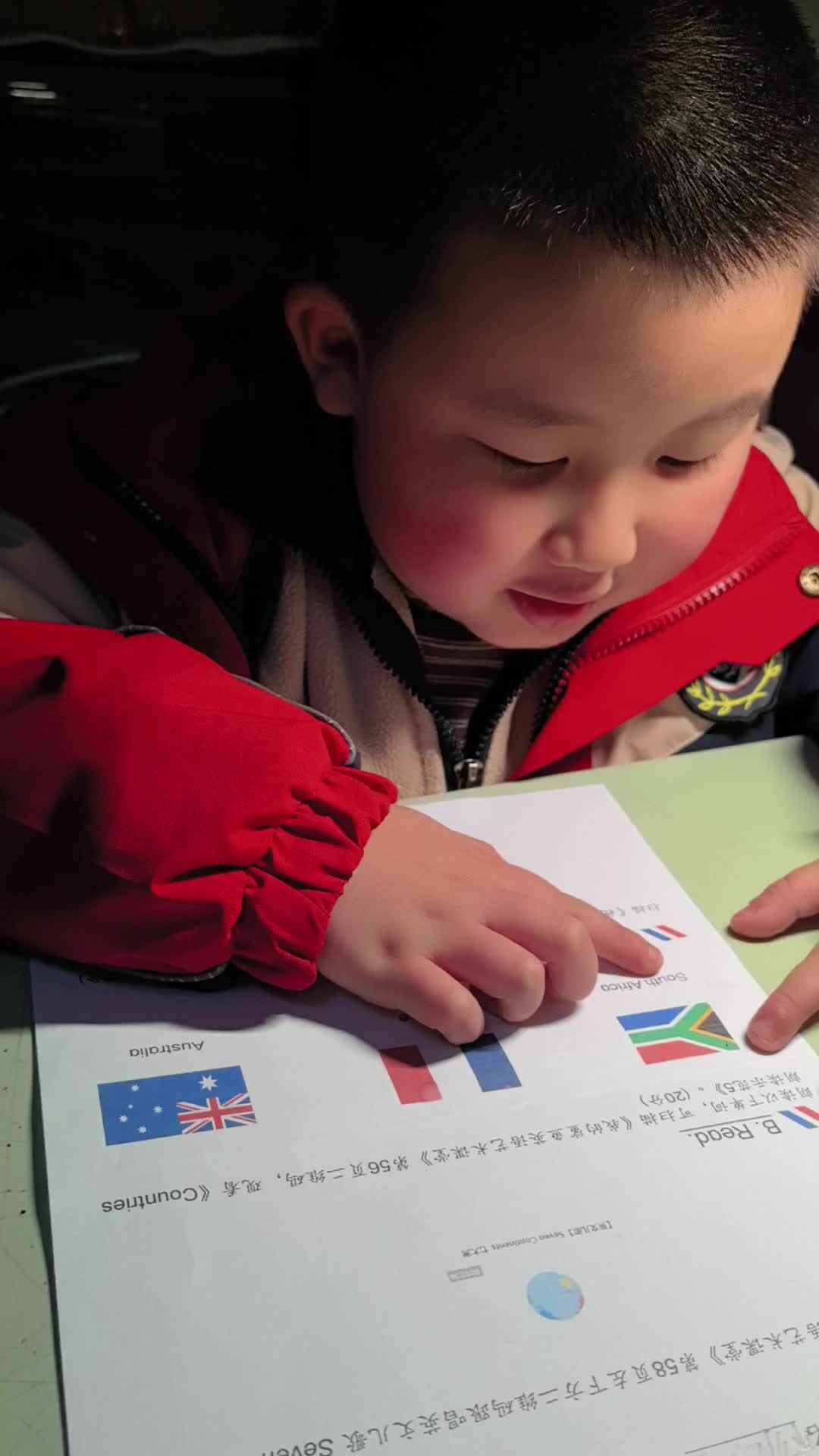 VID_20250319_205813.mp4