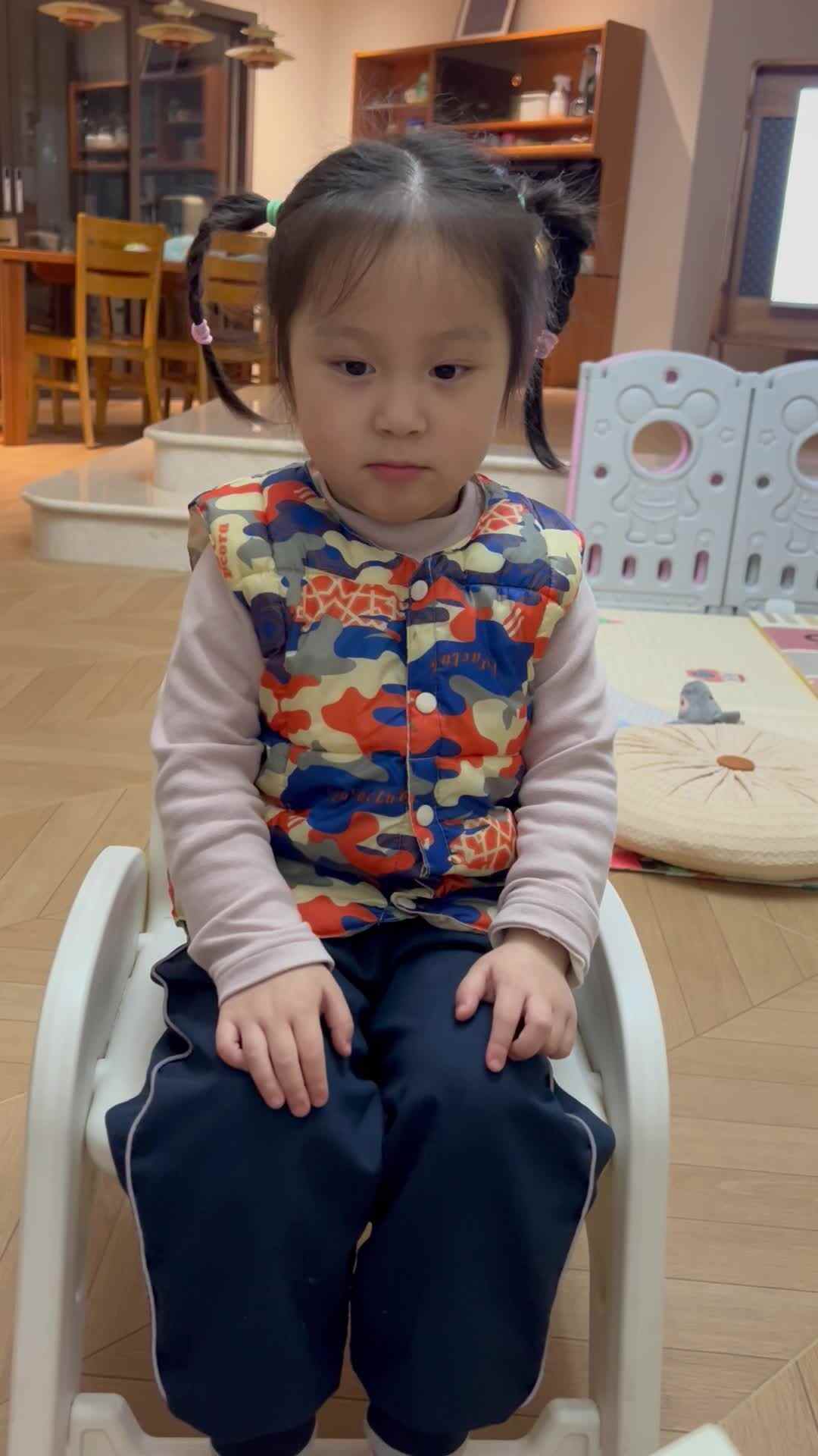 20250331坐姿一分钟