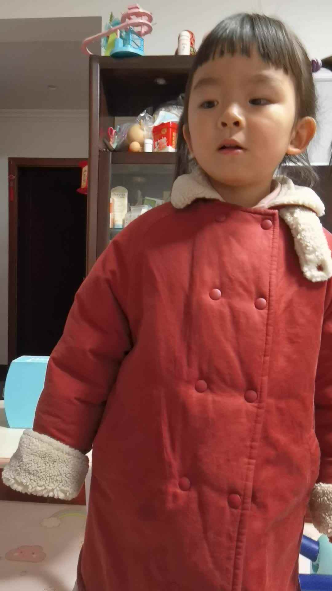 背诵古诗《闲居初夏午睡起》其一