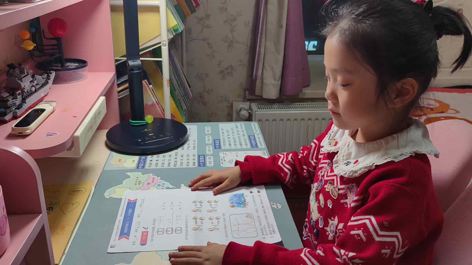 video_20250318_背诵课文《小星星》.mp4