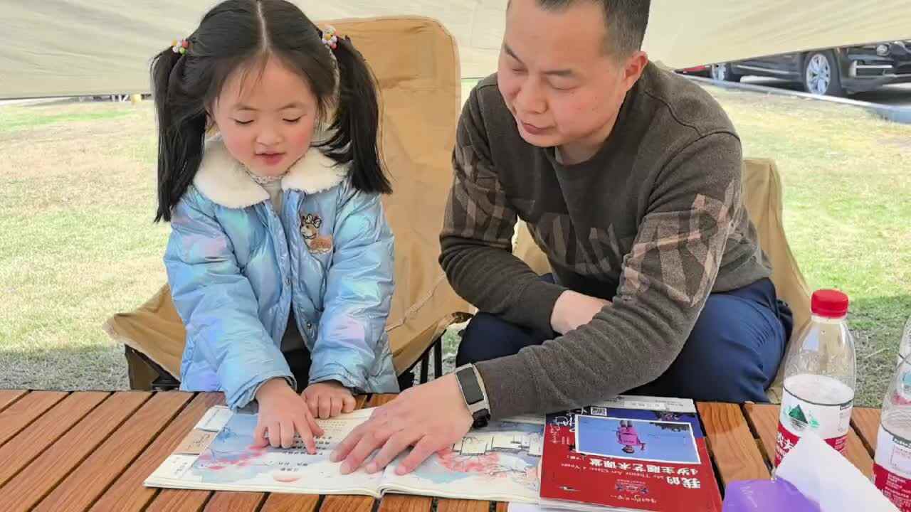 中A班2025.3.23艾琰茹— 江南春