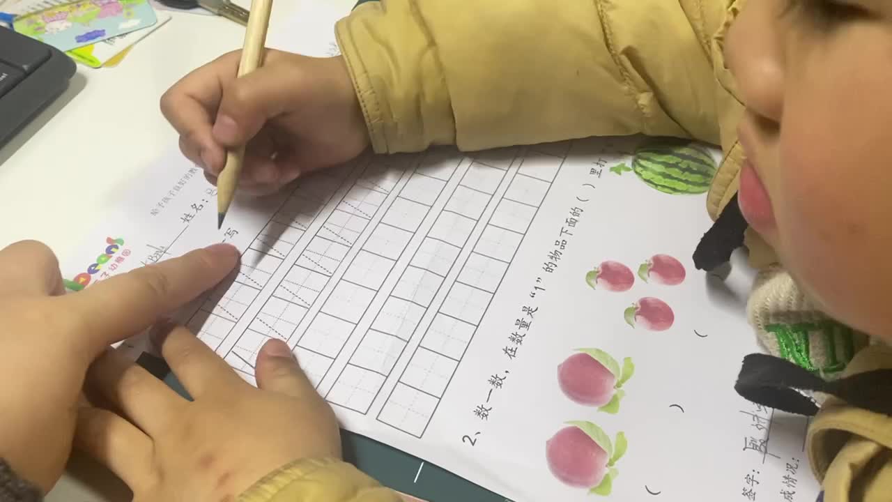 大B班吕子垚（书写数字1）20250228