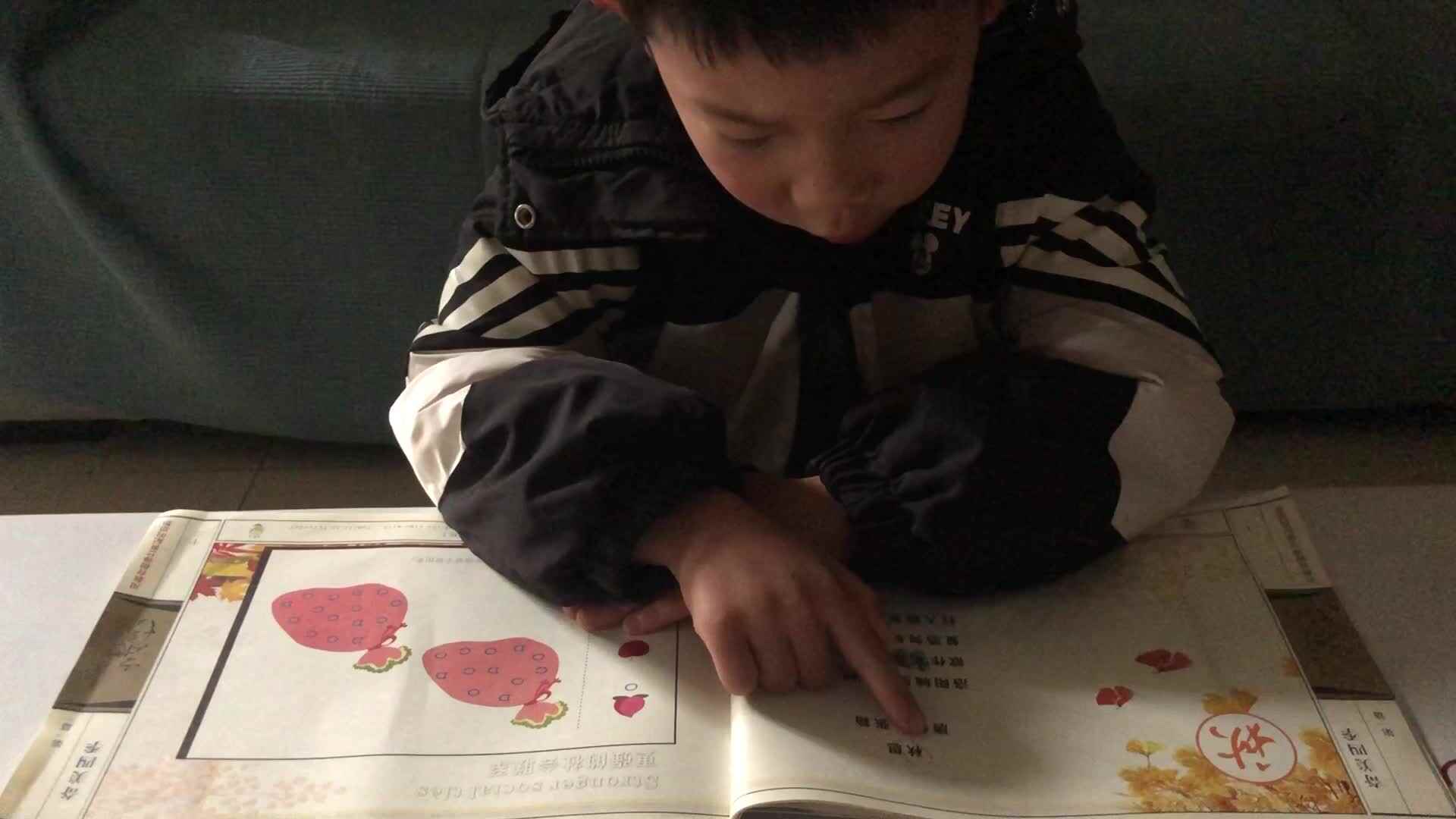 古诗