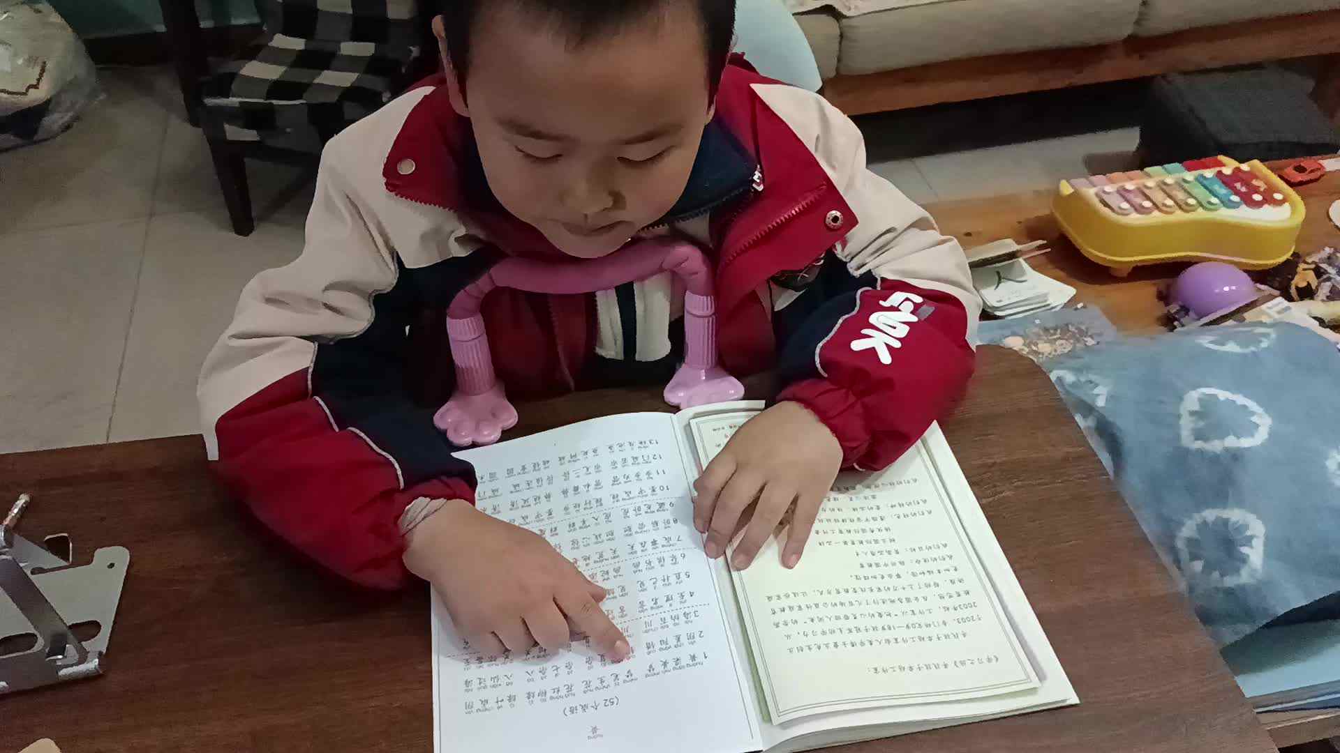 V成语ID_20250312_185907.mp4