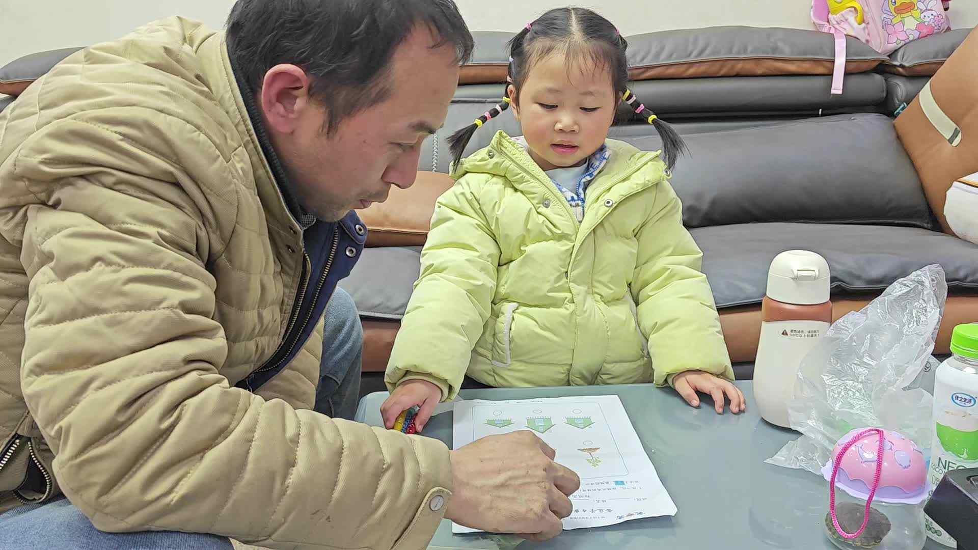 中A班2025.2.3.6张艺涵《比较大小》.mp4