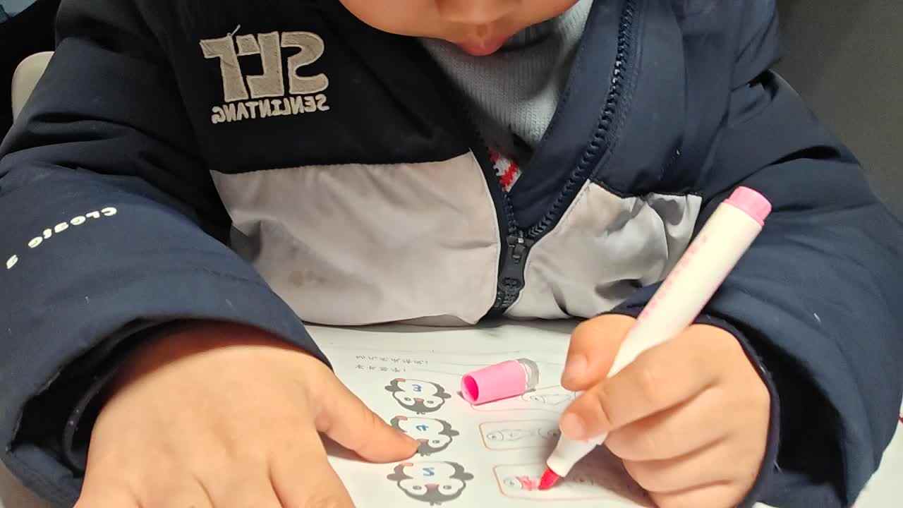 20250319大A于陈昱《作业单》.mp4