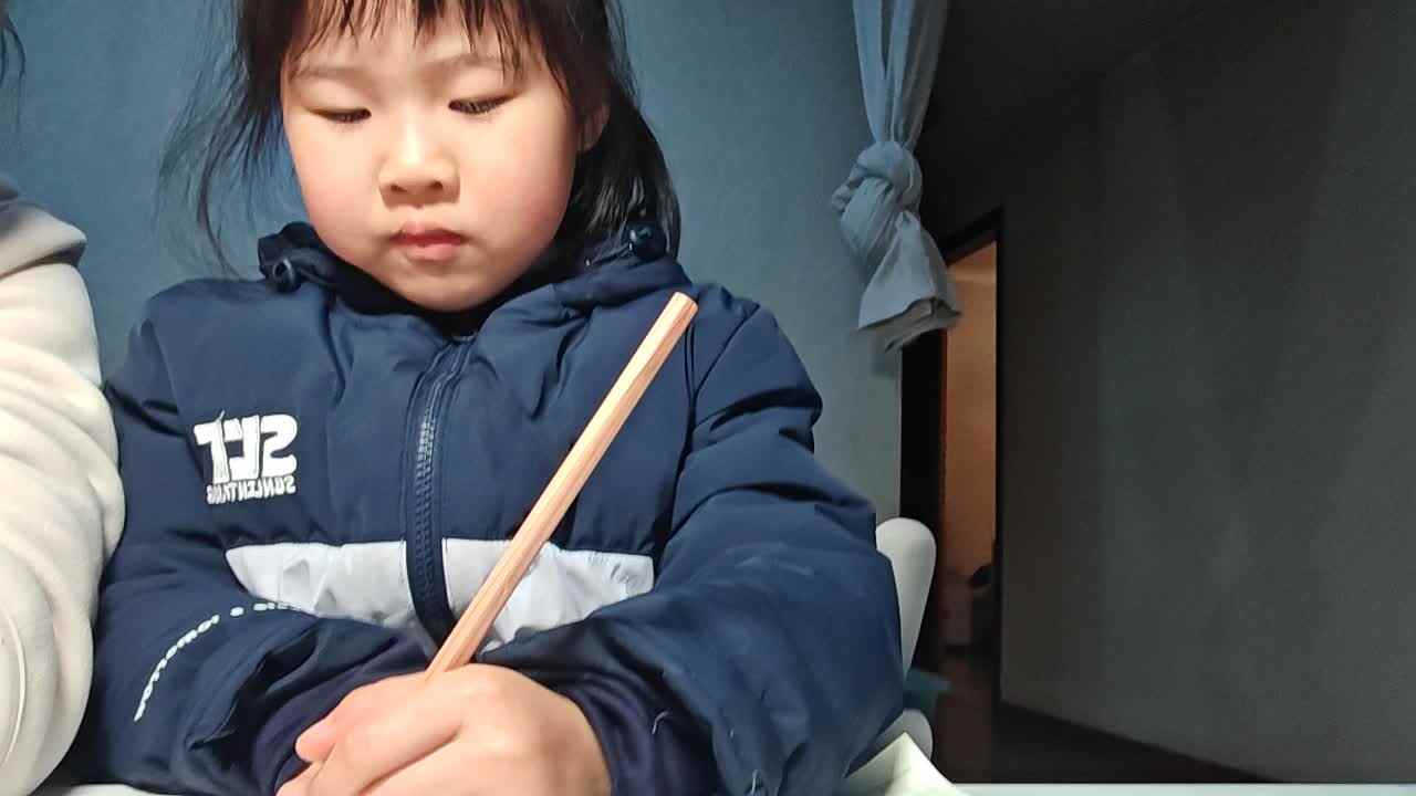 20250317大A于陈昱《笔画》.mp4