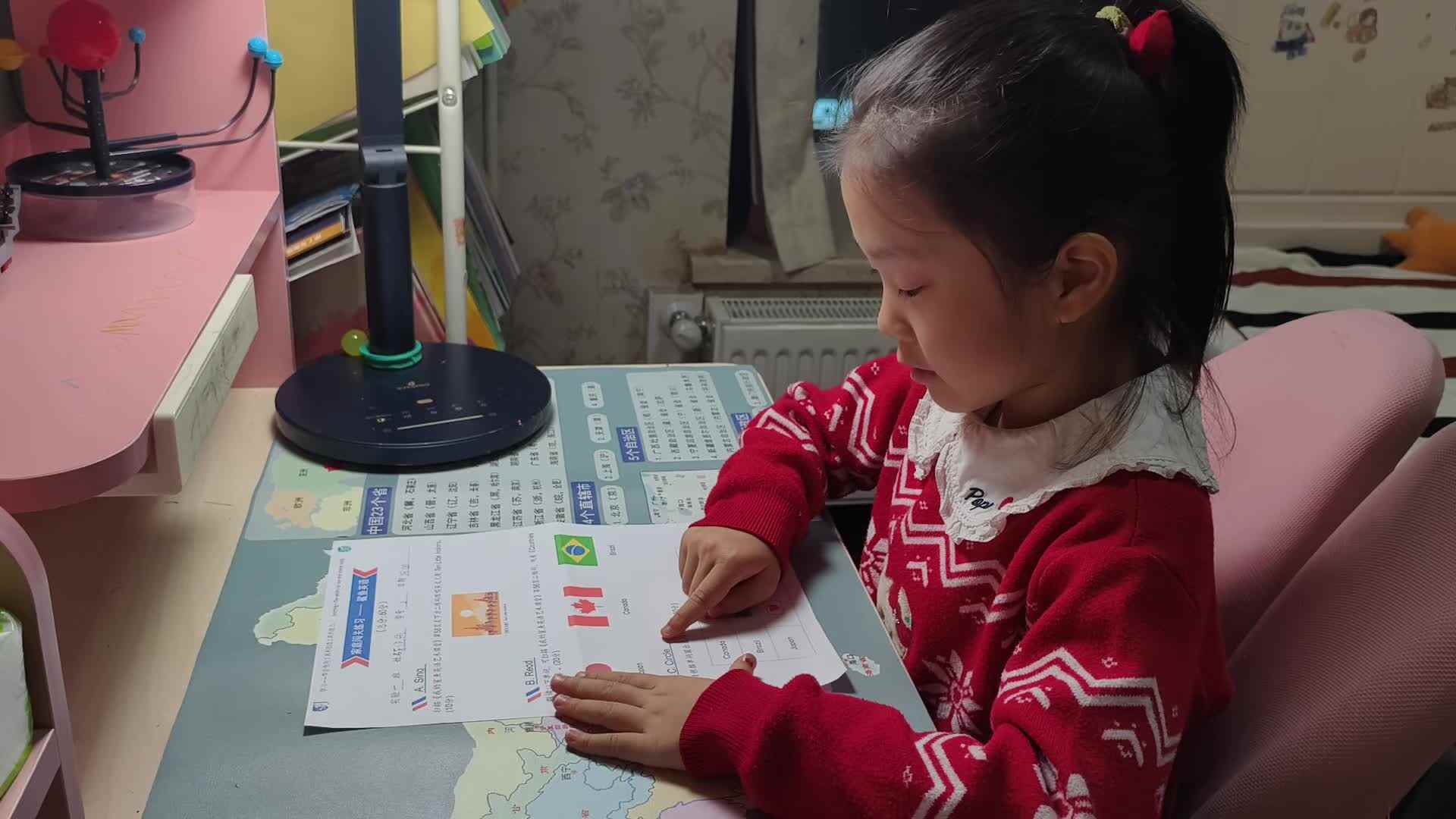 video_20250312_鲨鱼英语.mp4