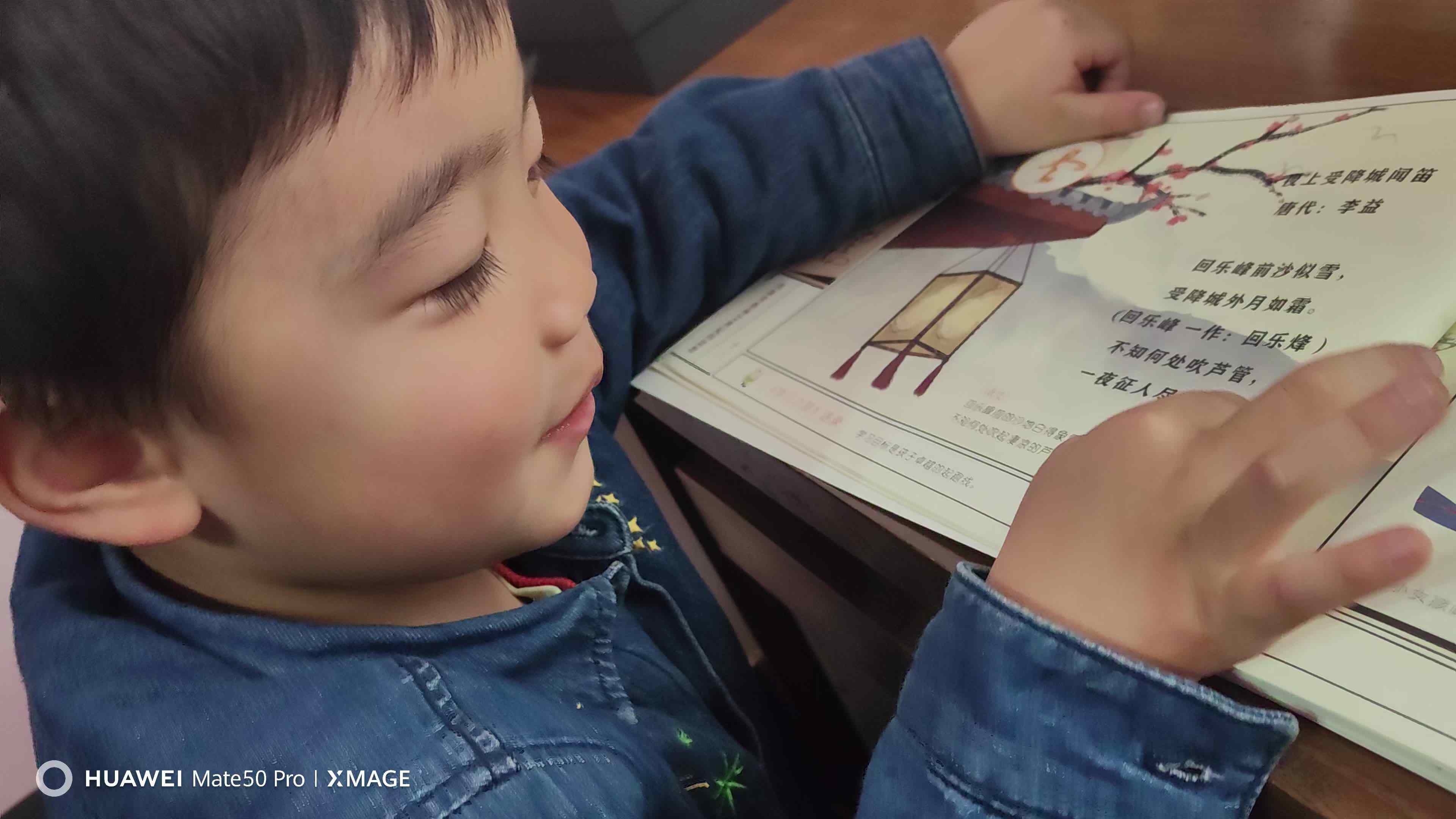 mmexport1742790538731.mp4