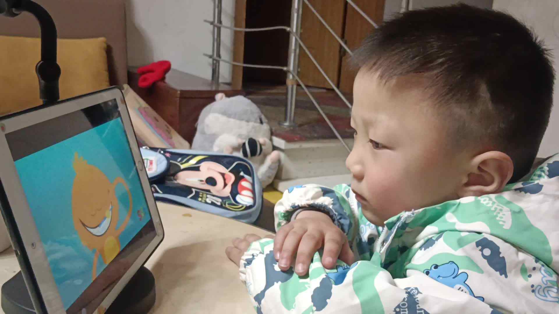 video_20250311_210002.mp4