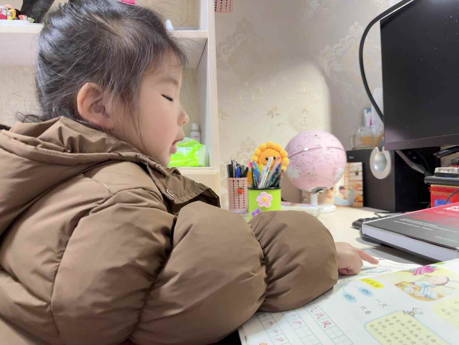 学前B班蒲依诺2025.3.17日指读古诗(风在哪里).mp4
