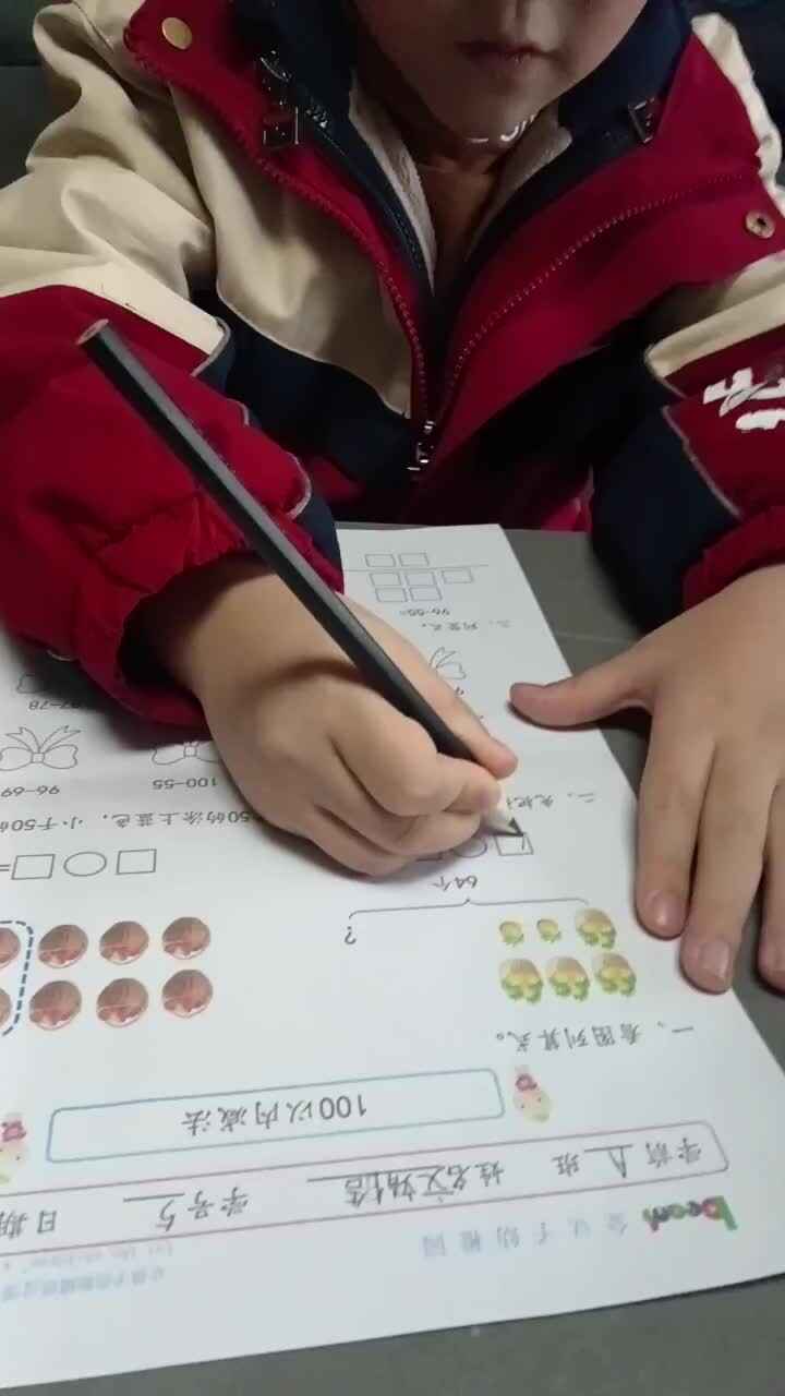 trim.93673342-FF61-4C24-A28E-D638E394B92B.MOV