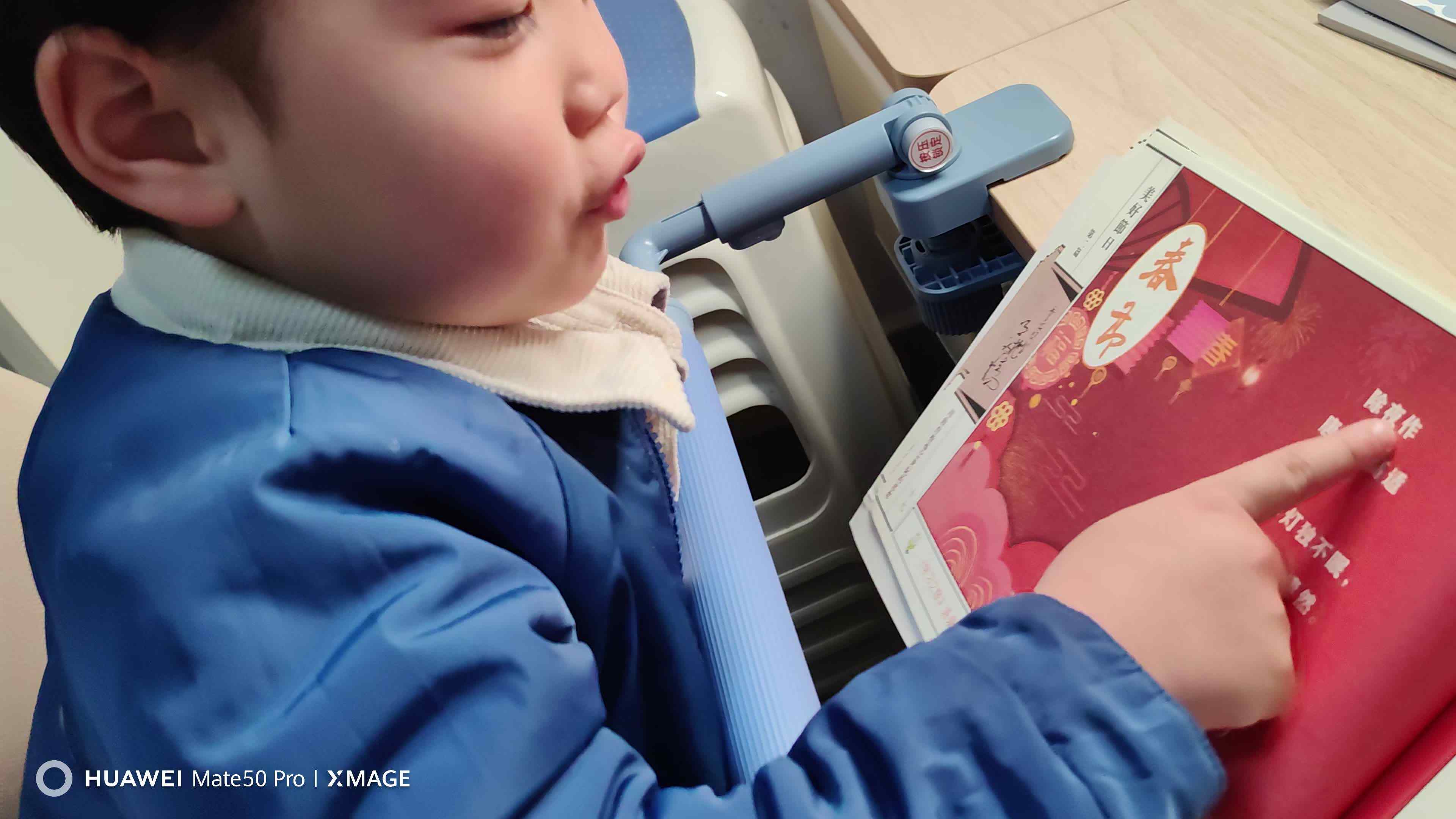 VID_20250330_104417.mp4