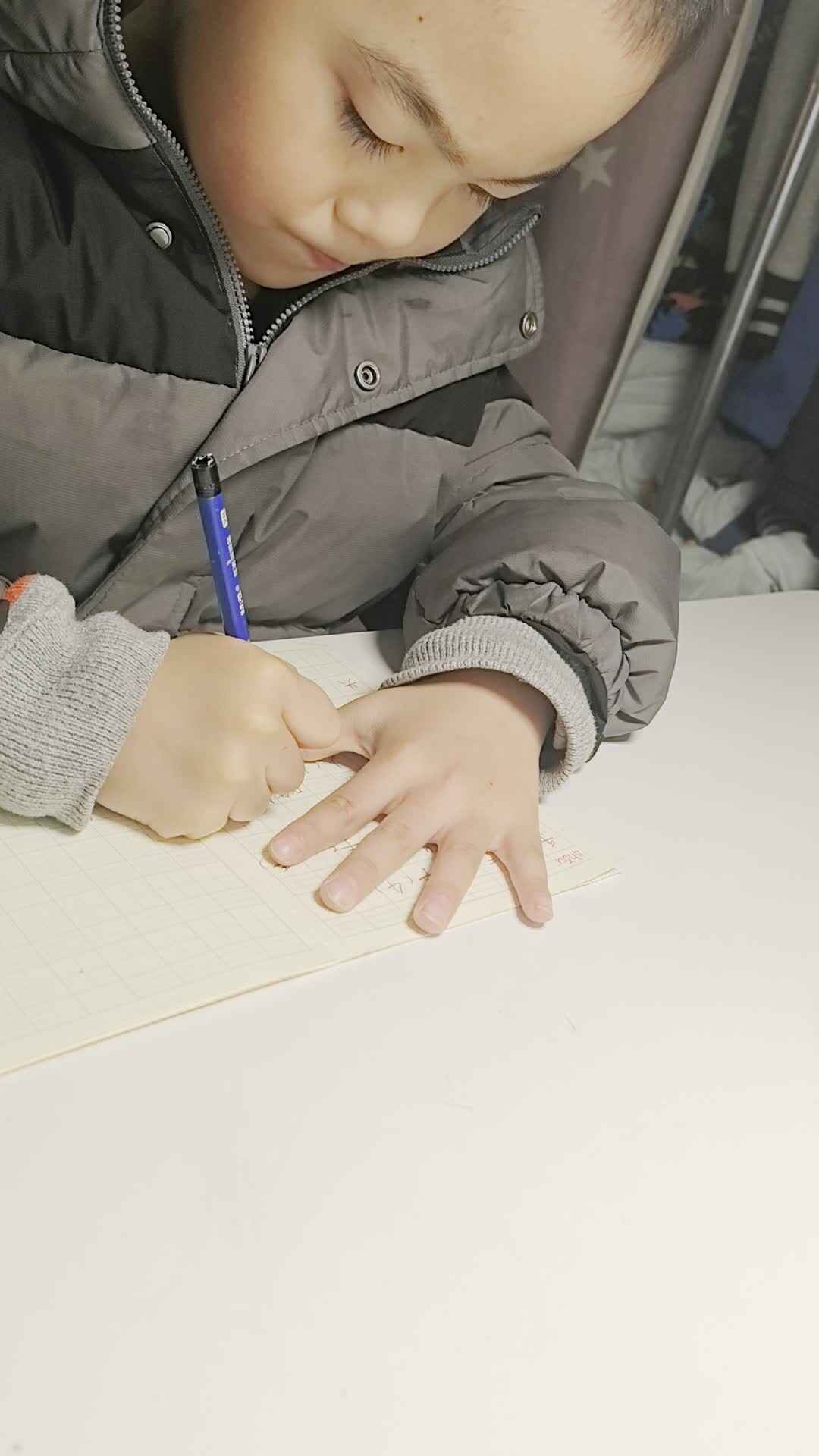 VID_20250318_202512.mp4