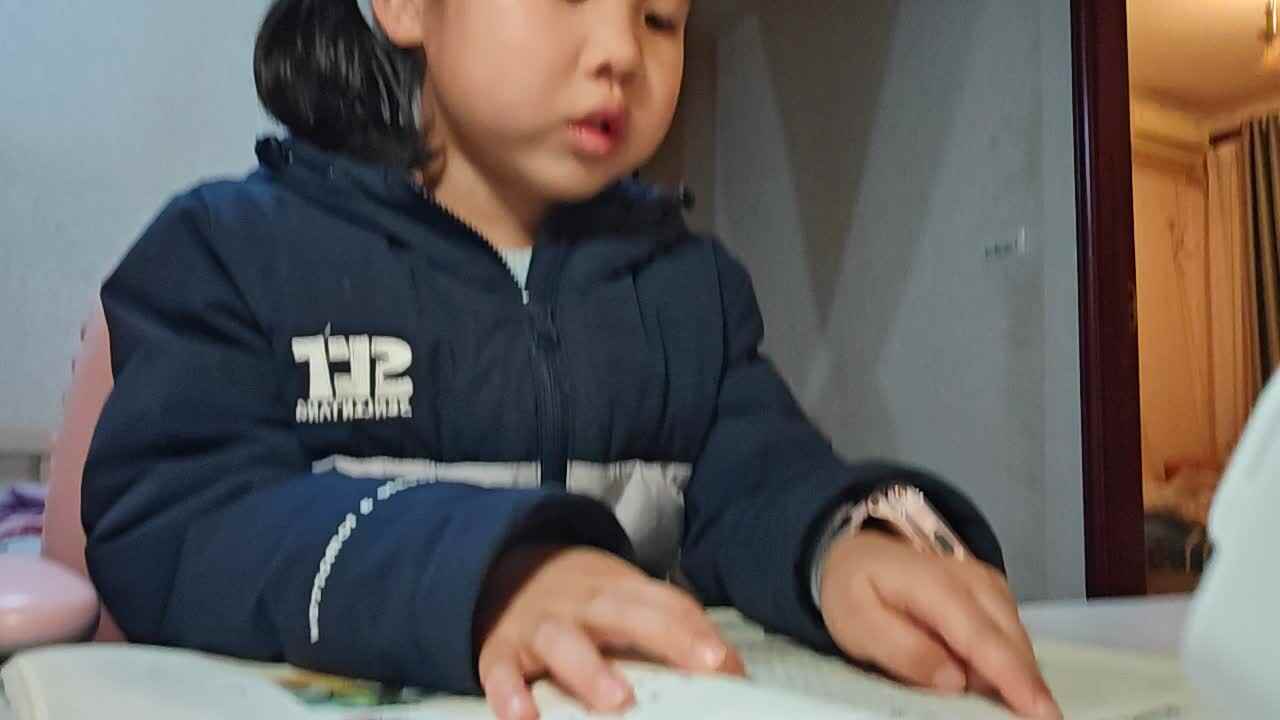 20250306大A于陈昱《一东山对海华对嵩》.mp4