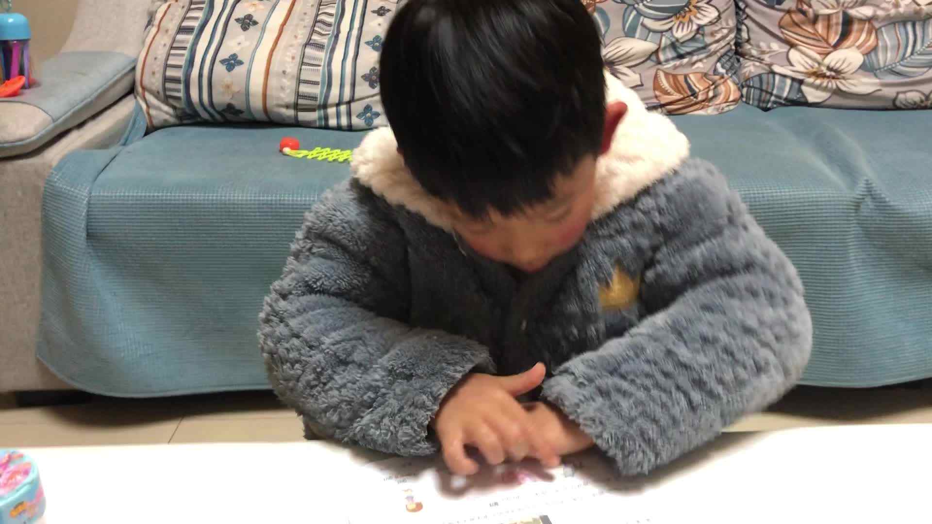 读英语