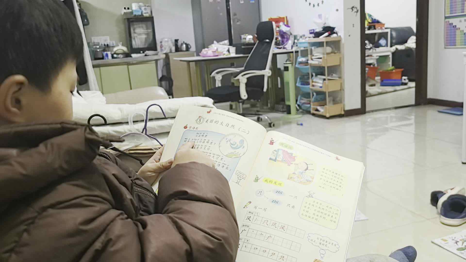 VID_20250317_183819.mp4