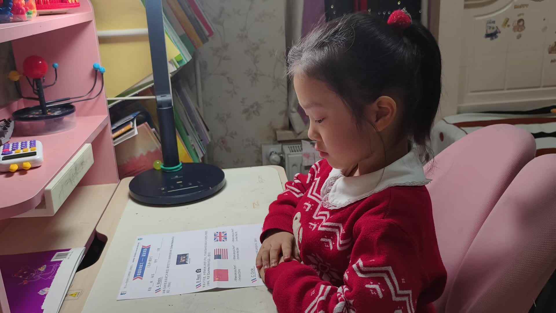 video_20250307_鲨鱼英语.mp4