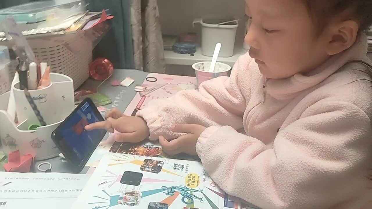 ⁣⁣20250330陈灵兮闯关练习观看视频《哥德巴赫》