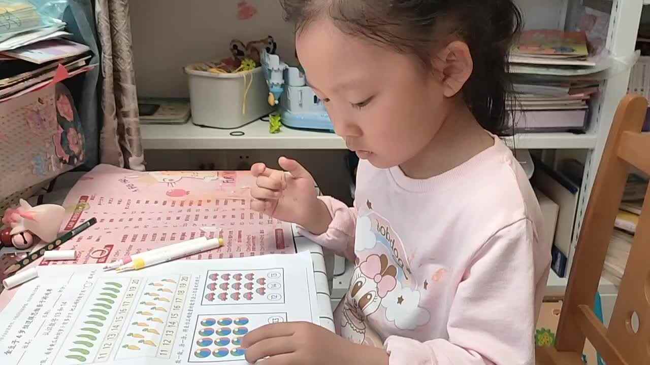 ⁣⁣⁣⁣⁣20250410陈灵兮闯关练习《思维游戏单》2