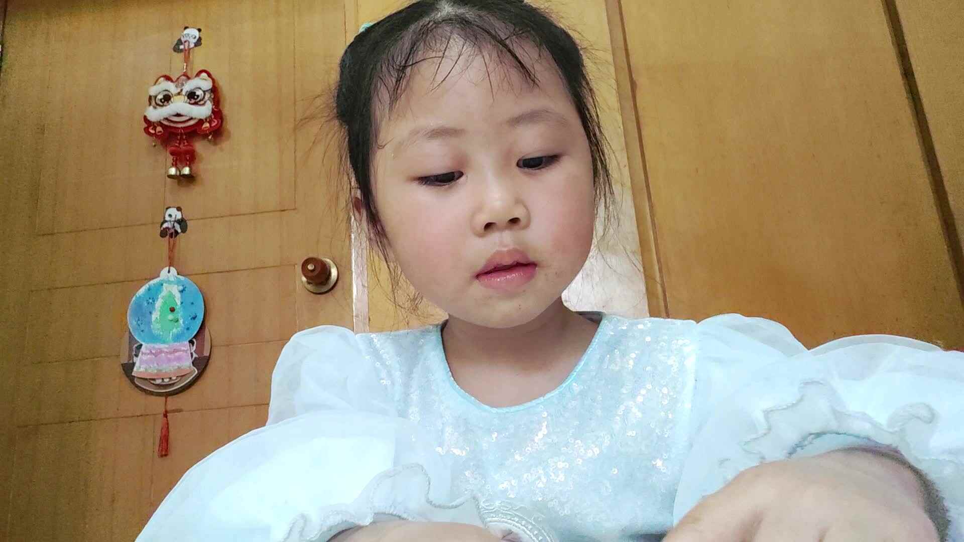 中A班2025.4.16张艺涵语言书《大象》.mp4