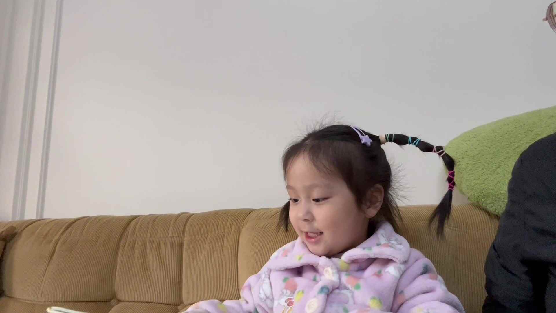 20250401绘本分享猜猜我有多爱你