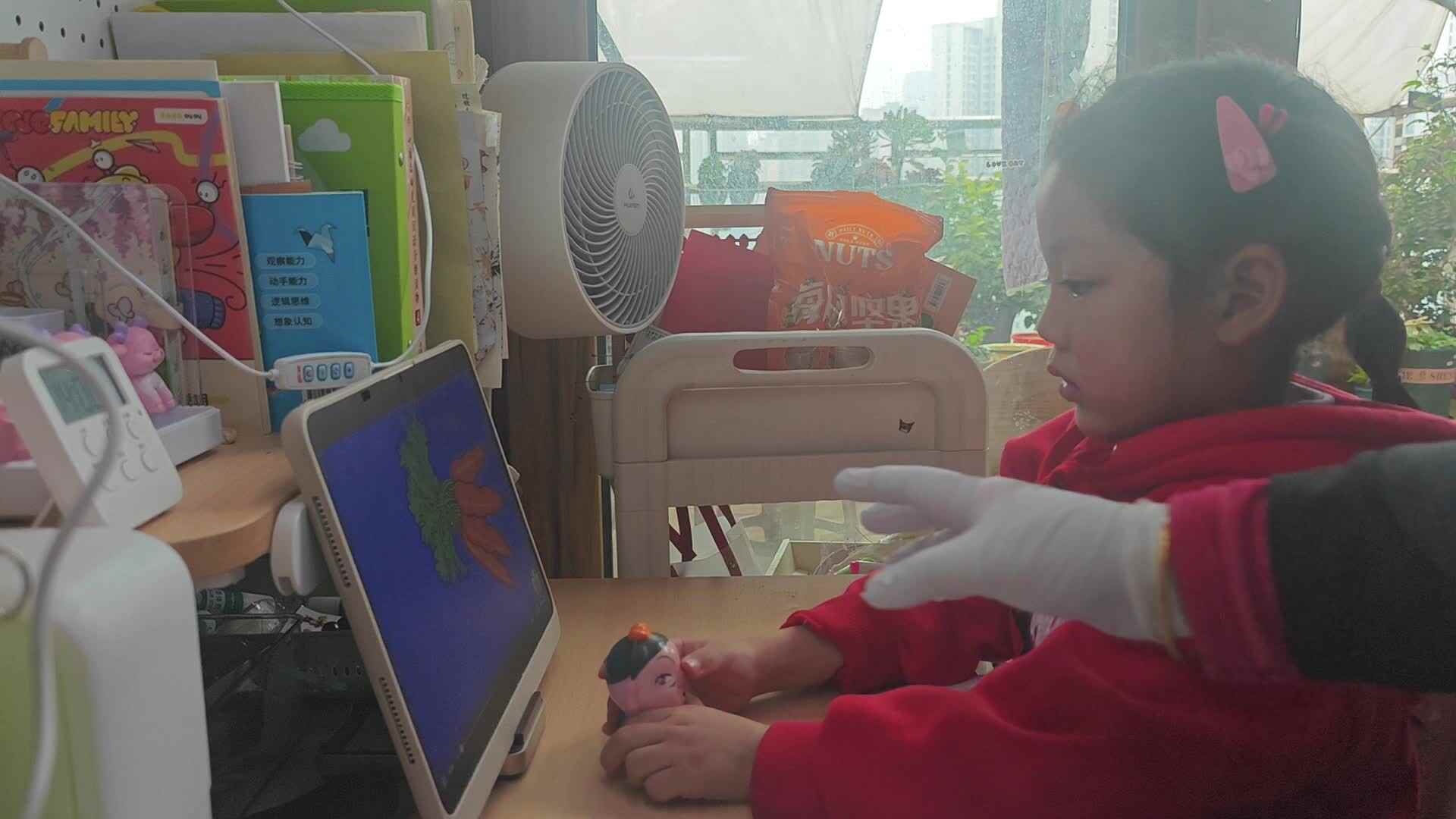 VID_20250406_140009.mp4
