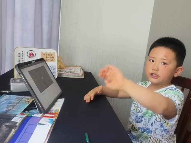 20250420大B班赵芃栎观看英语视频《Drinks 朗读示范2》